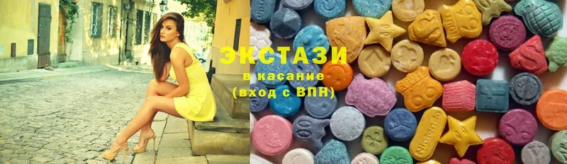 купить   KRAKEN зеркало  нарко площадка какой сайт  Куса  Ecstasy круглые 